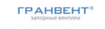 Гранвент